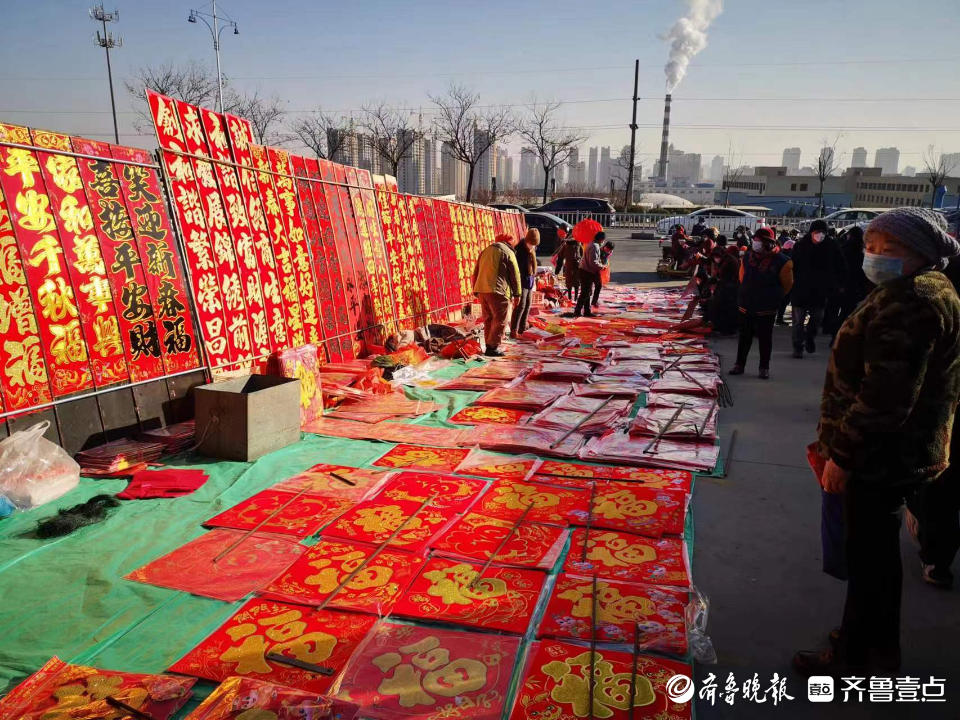 壹点图集丨红红火火年味浓！烟台福山大集上春联福字受欢迎