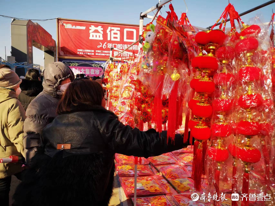 壹点图集丨红红火火年味浓！烟台福山大集上春联福字受欢迎