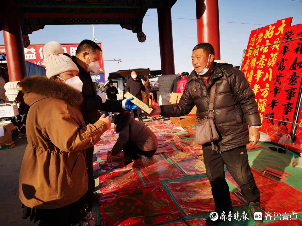 壹点图集丨红红火火年味浓！烟台福山大集上春联福字受欢迎