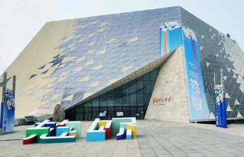 “济南国际双年展”1月7日起在山东美术馆、济南市美术馆开展