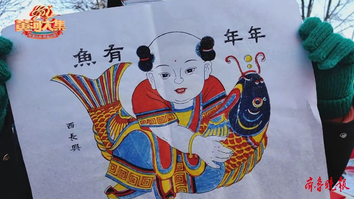 果然视频|黄河大集潍坊寒亭分集来啦！记者带你实地探访