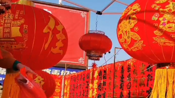 二小探店|腊月里，年味浓，烟台福山大集人气旺