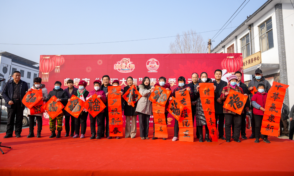烟火气里氤氲着“文化味儿”，曲阜“黄河大集”很暖人心