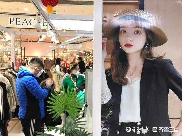 春节临近消费渐次升温，泰安多家商场人气旺