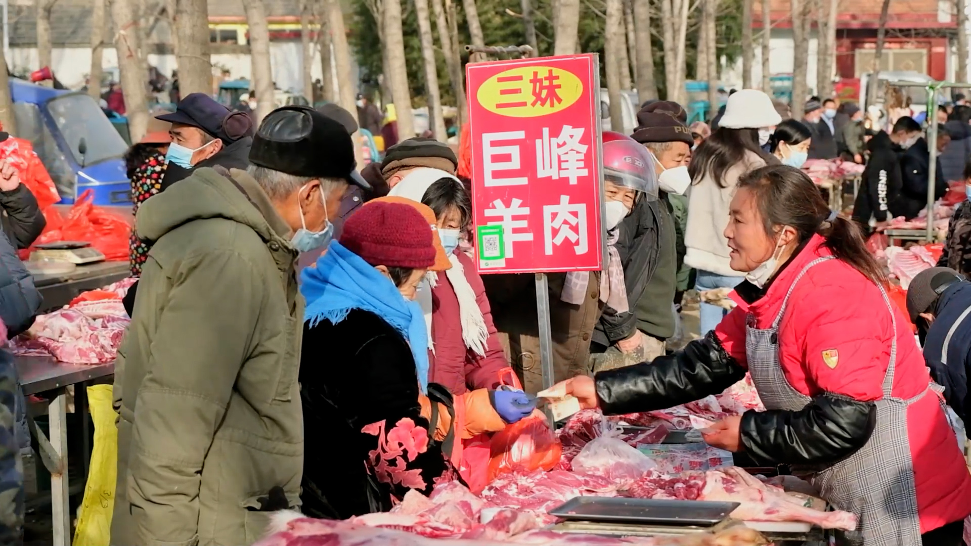 壹直播丨年味来了！记者带你逛逛日照河山大集