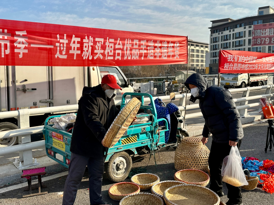 壹点图集丨打卡桓台索镇大集，感受年味中的烟火气