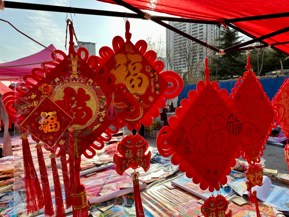 壹点图集丨打卡桓台索镇大集，感受年味中的烟火气