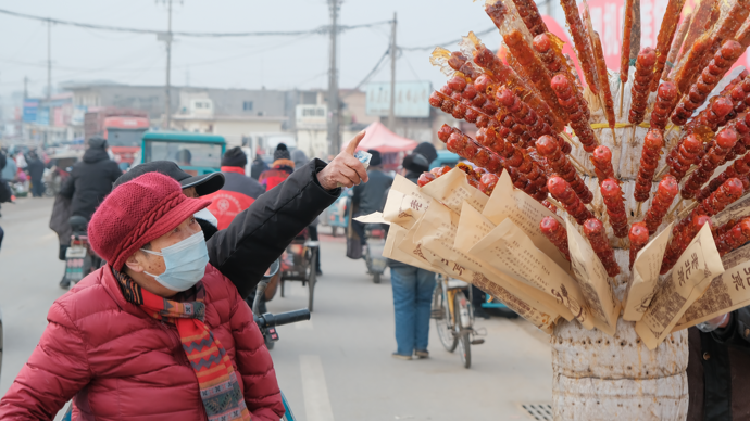 果然视频｜1分07秒，来感受枣庄利民大集浓浓烟火气