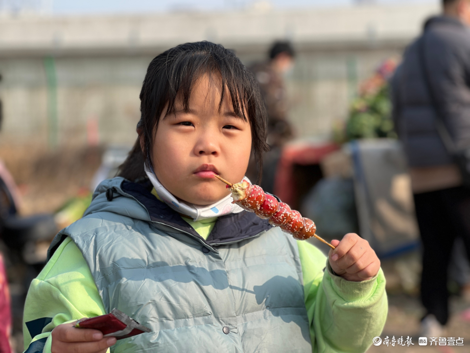 記者 李增浩 薛小東 春節臨近,年味漸濃,1月11日上午10點30 分,齊魯