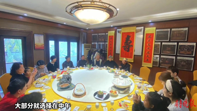 果然视频｜“年午饭”正流行！超六成消费者将年夜饭提前