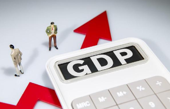 报告解读：2023年GDP预期目标增5%，有利于强信心、稳预期