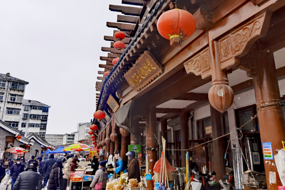 壹点图集｜逛黄河大集 寻博山大街烟火