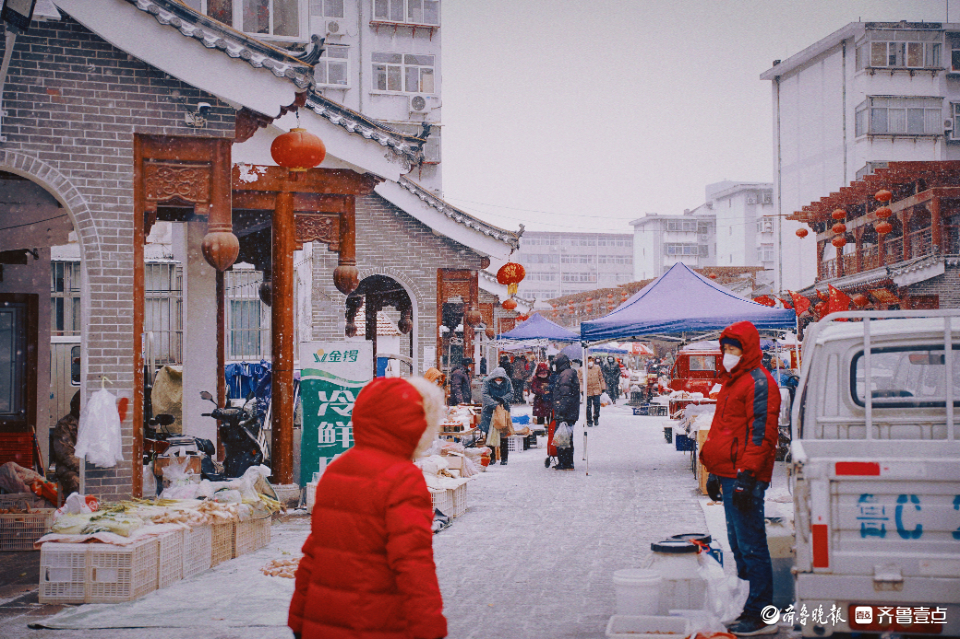 壹点图集丨以镜头定格，博山大街大集的那些年味与烟火气……