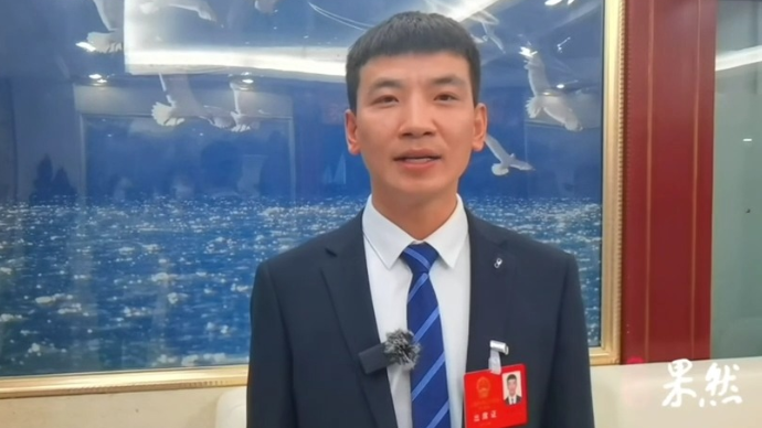 代表说|周胜利代表：在海工、特种船艇领域走出“专精特新”新路子
