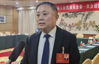 代表委员声音|王朝君：提振信心，支持县域民营经济高质量发展