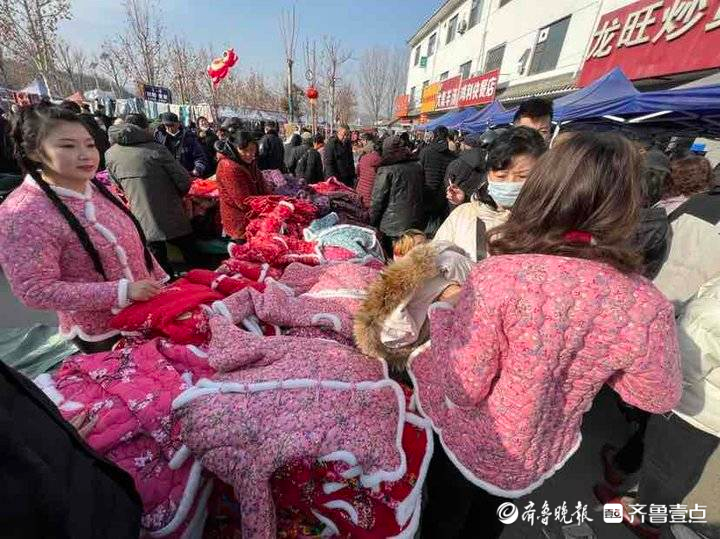 黄河大集丨人手一件网红袄，穿上喜庆过大年