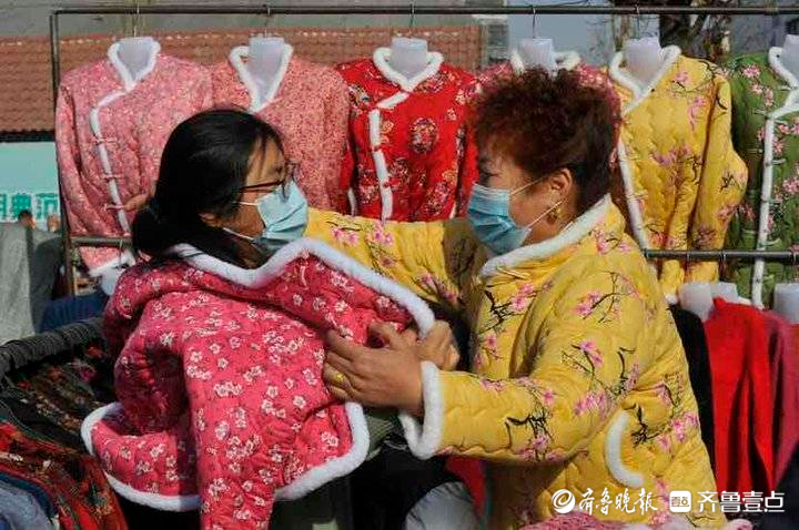 黄河大集丨人手一件网红袄，穿上喜庆过大年