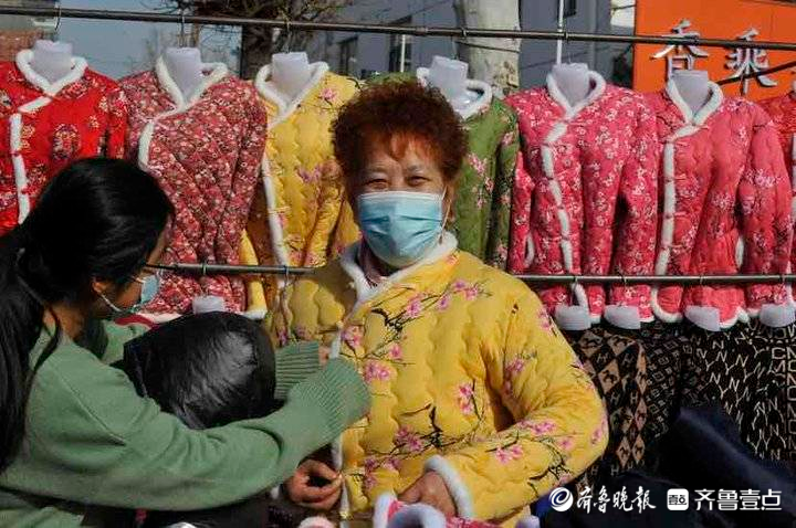 黄河大集丨人手一件网红袄，穿上喜庆过大年