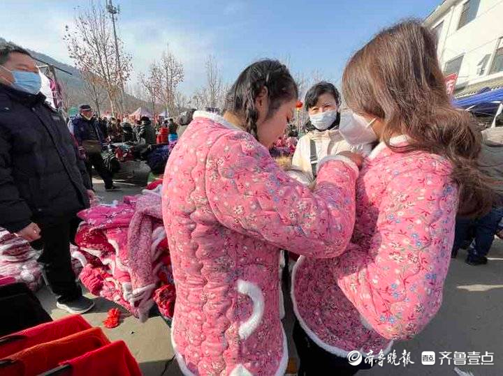 黄河大集丨人手一件网红袄，穿上喜庆过大年