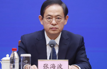 山东将“狠抓五个创新，引领五个提升” 进一步做实做强做优实体经济