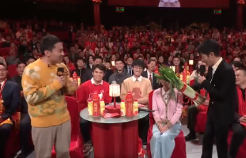 大葱大集，志胜广智，还有高跷剪纸……春晚山东元素吸睛