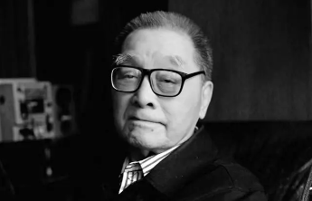 怀念｜翻译家李文俊：我的译本仅仅是由我自己演绎的一次演出而已