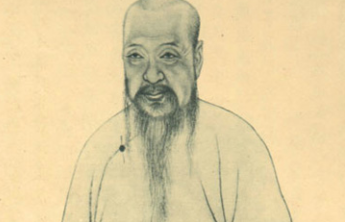 王渔洋与淄博锦秋湖