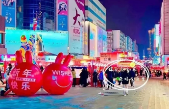 【刮刮乐】“癸卯兔”2亿元派奖火爆进行中！小卖场惊喜不断