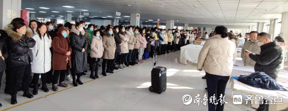  曹县青菏街道抓实企业“开工第一课”