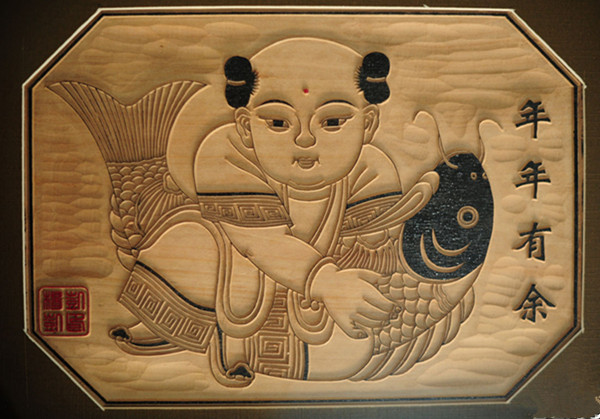 尊一声大先生——怀念杨家埠木版年画代表性传承人杨洛书