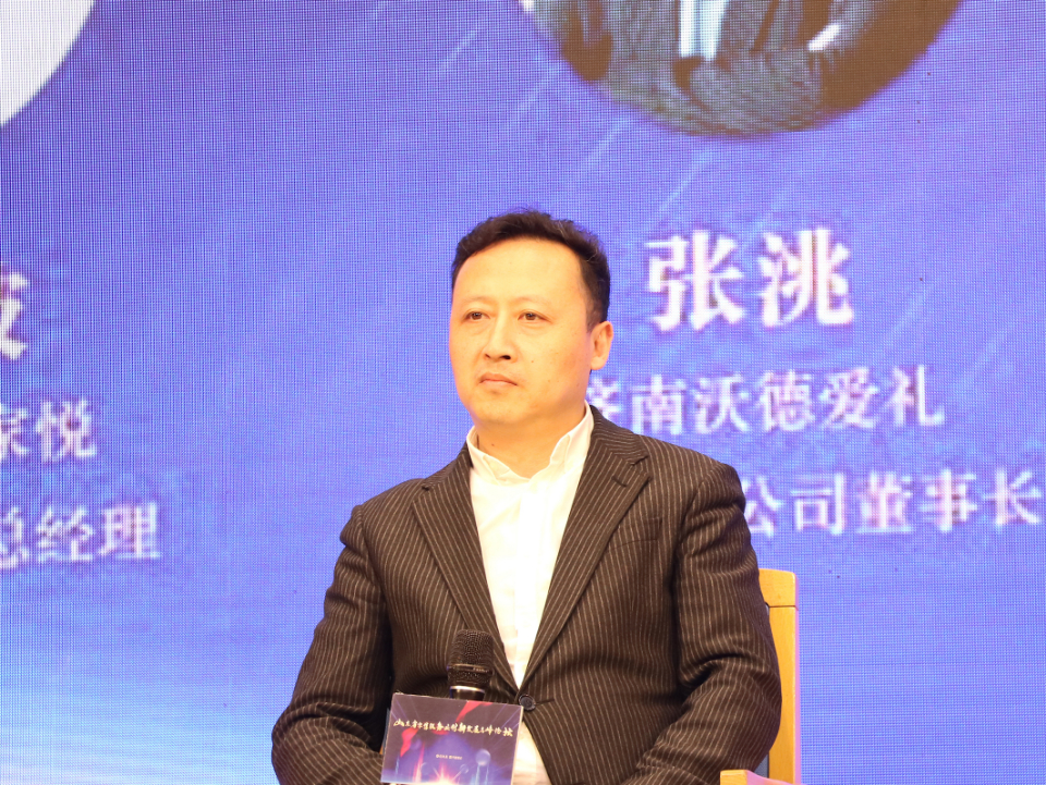 爱立颂张洮：做食品安全的守护者、践行者