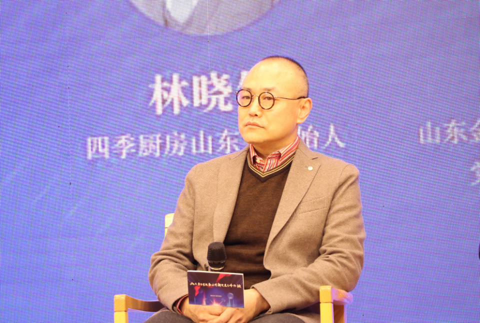 四季厨房林晓锋：想要走得更远，首先要成为价值型的企业