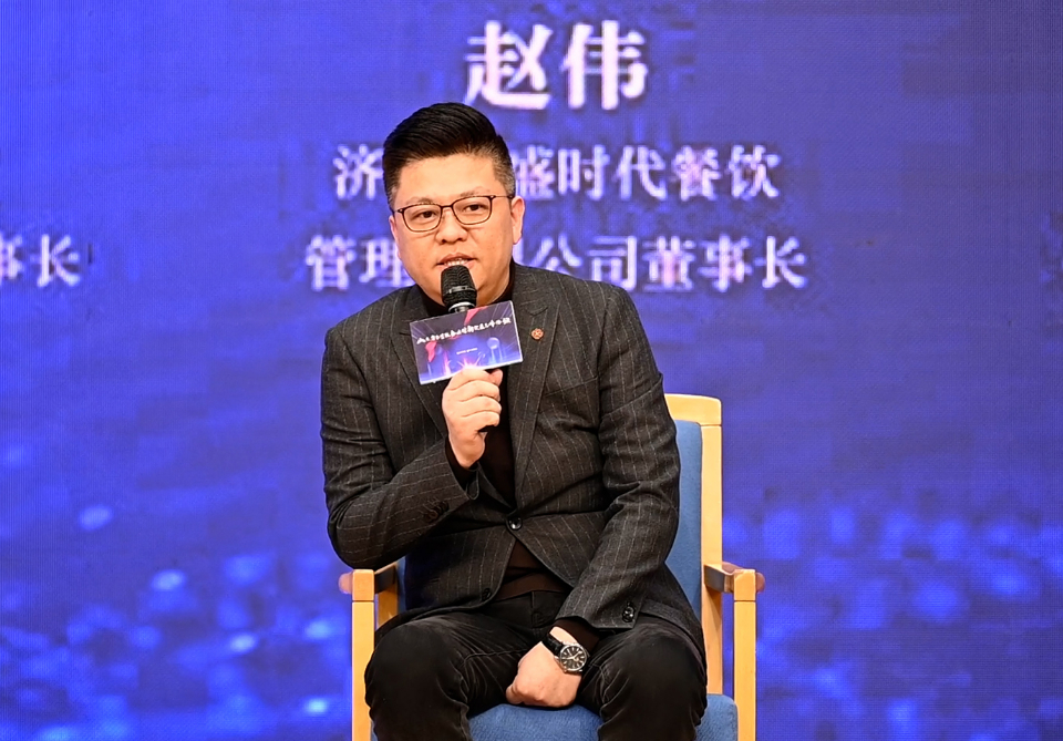 荣盛时代餐饮赵伟：产品主义、流量思维、团队提升成为制胜法宝