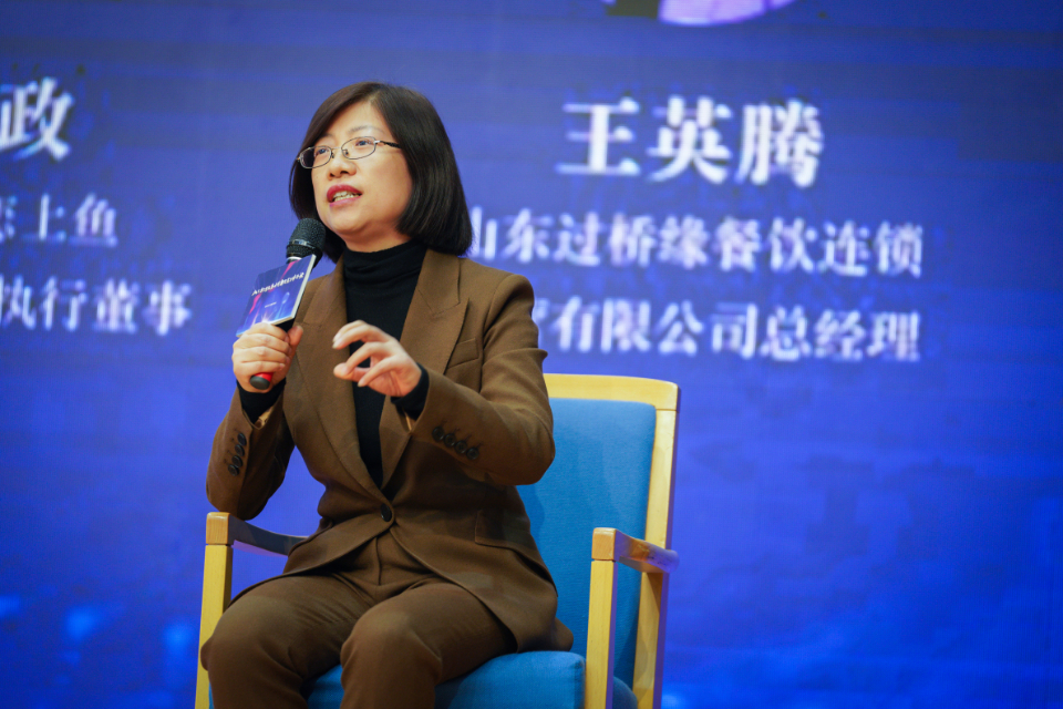 过桥缘王英腾：以顾客为导向，顺时迭代发展