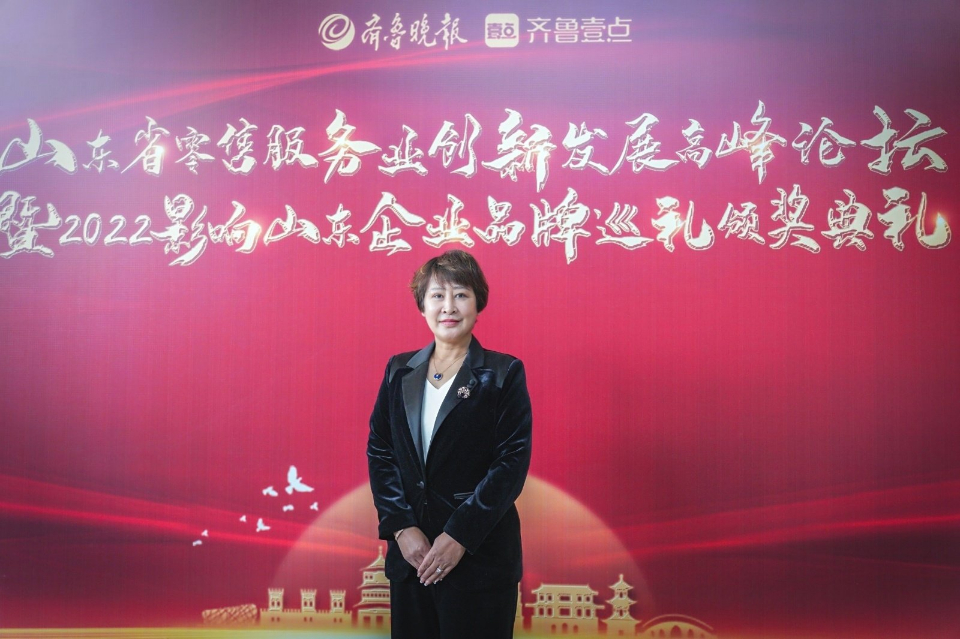 麒升彭元凤：积极践行企业社会责任 为城市建设持续贡献力量