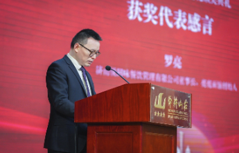 亮亮面馆罗亮：品牌要成长，品质和传承是关键