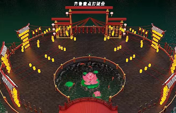 首个元宇宙灯谜会来了！元宵节，来齐鲁壹点猜灯谜赢百元红包