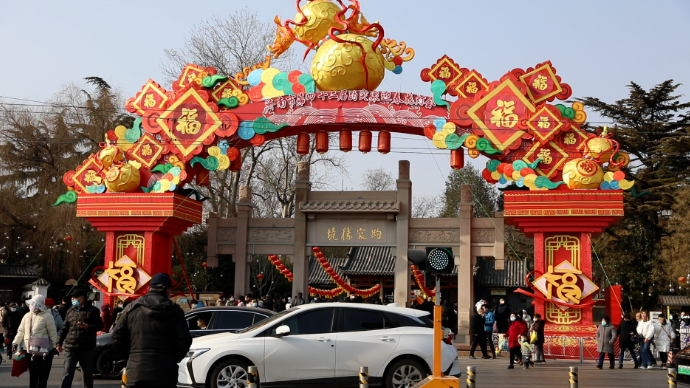 壹直播|趵突泉迎春灯会“云”上看