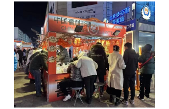 【刮刮乐】刮刮乐2亿派奖：助您“兔”飞猛进开新局