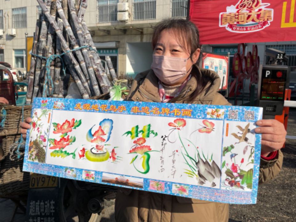 壹点图集｜元宵节将至，来沂源东里大集感受烟火气