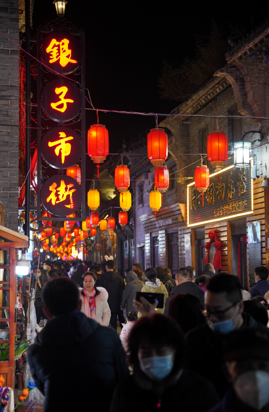 壹点图集丨客流超2万！千万盏花灯点亮周村古商城的夜