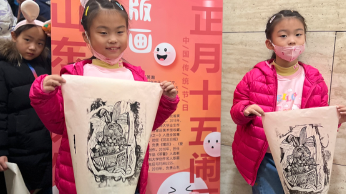 果然视频｜山东美术馆欢乐“闹元宵”，大型冷烟花装置再次绽放