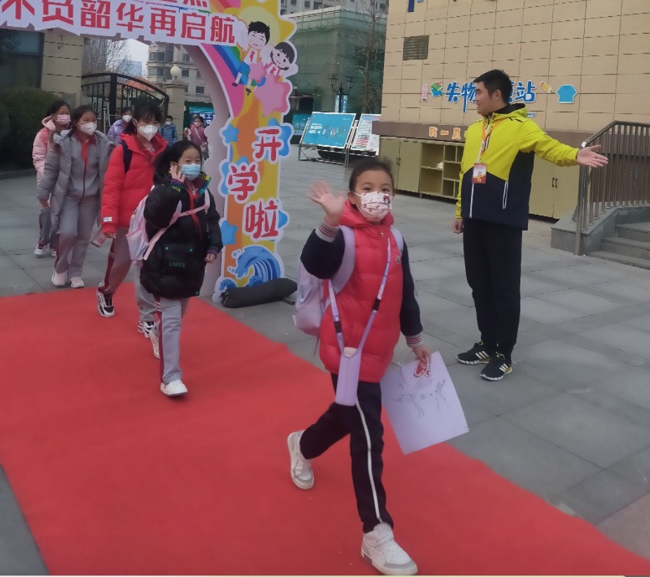 勤志奋进、向美而行！济南市历城区明睿小学开学啦