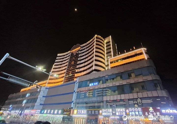 济南站南广场计划提升改造天龙大厦引人瞩目