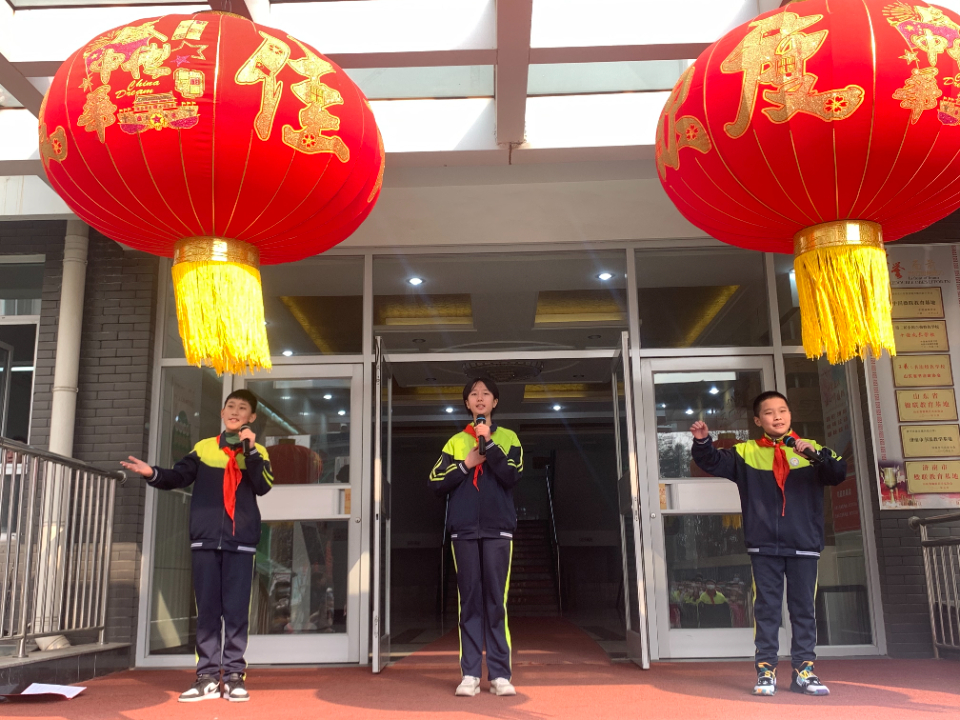 “奋发‘兔’强向未来”济南市德兴街小学学子新学期如约而至