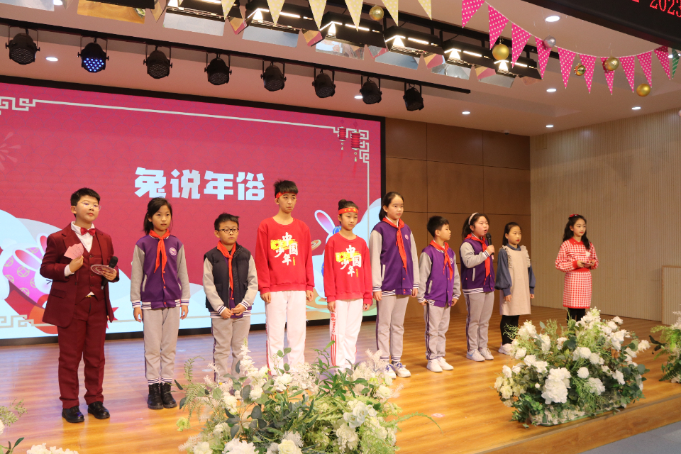 “萌兔”送祝福，济南市槐荫区恒新小学举办开学典礼