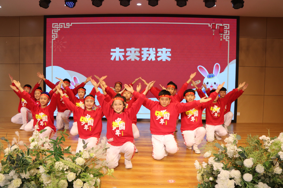 “萌兔”送祝福，济南市槐荫区恒新小学举办开学典礼