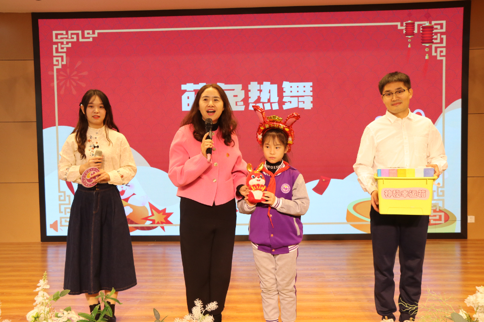 “萌兔”送祝福，济南市槐荫区恒新小学举办开学典礼