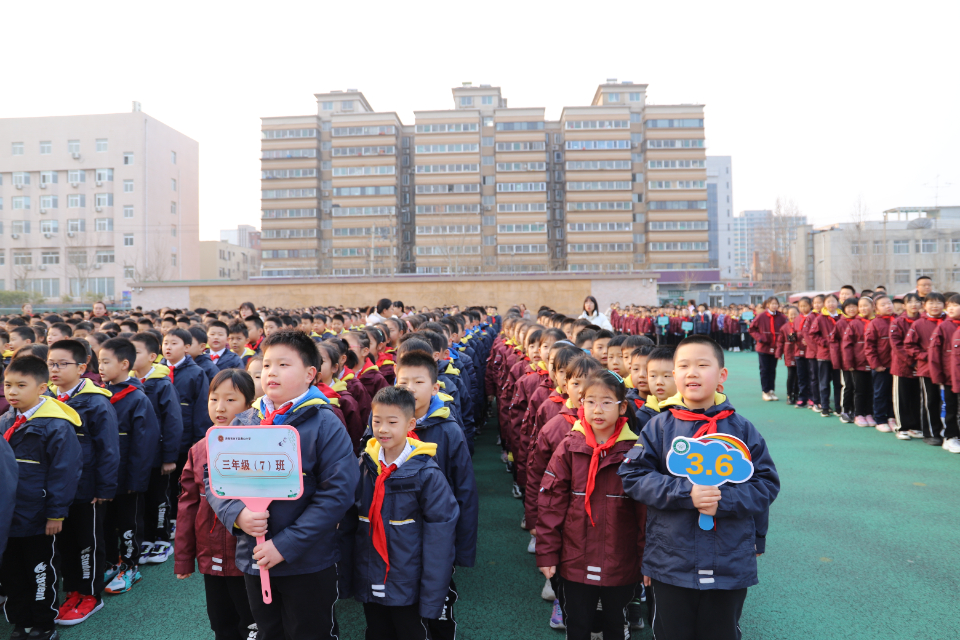 溧阳燕山小学图片