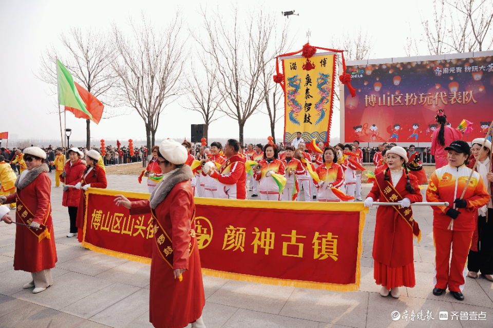 壹点图集丨“齐”闹元宵，扮玩大“荟”！淄博多区县民俗表演PK